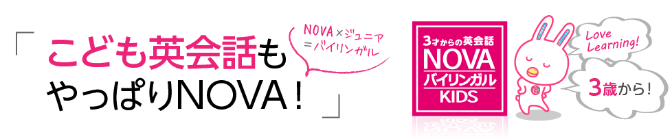 中学生 英会話 勉強法