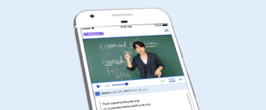 TOEIC スマホ