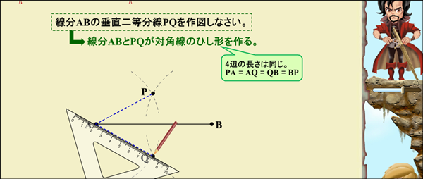 数検 問題集