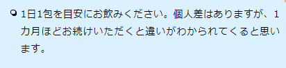 高校受験 インフルエンザ