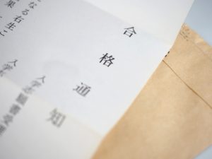 効果が高い学習塾の選び方