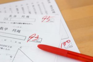 進研ゼミ 高校進学