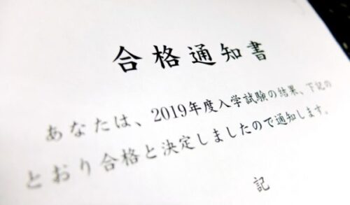 中学生の自宅学習におすすめな成績アップにつながる３つの勉強方法