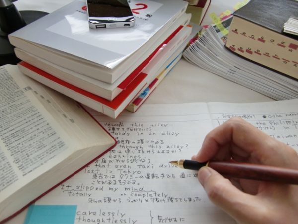 中学生が勉強に危機感を感じる場面と解消方法