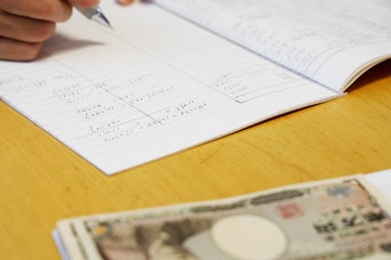 費用項目が「入会金」「受講料」の２点だけなら安心