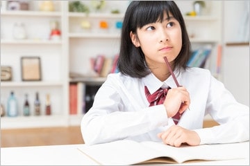 これまでの「つまずき」をすべて解消する